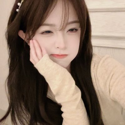 永恒美人